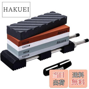 yzAkizora u  400 1000 3000 10000 ʓu XeX\uΑ/ʒ/pxŒz_[t ƒpru u dグ ɍœK