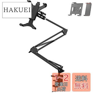 yz^ubg A[ 12.9 X^h QȂ 4`12.9C` switchKp Ipad Pro12.9 Mini Air Iphone /s/ hȂ X}z xbhX^h ACpbh ŒA[ Q u 