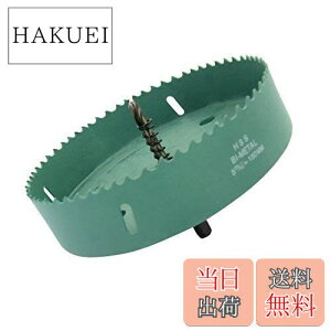 yzoC^ z[\[ hrbg ؍ ΍p{[h  vX`bN  A~ XeX S  ؍풼a150mm ㎿