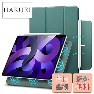 �y���������zESR iPad Air ��5���� �P�[�X(2022) �}�O�l�b�g�z���� iPad Air ��4���� �P�[�X(2020) iPad Pro 11 �P�[�X(2018) Pencil 2�Ή� �O�܃X�^���h �I�[�g�X���[�v/�E�F�C�N�@�\ iPad Air ���C�z�� �P�[�X