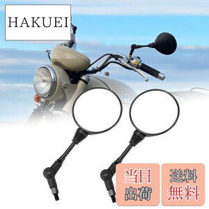 yzKEMIMOTO It[h~[ oCN~[ |~[ ܂肽 10mm 8mmEZbg ėp u250p CT125p A_[~[ ~[ ۃ~[ ~` ی^ Ju ~[z_