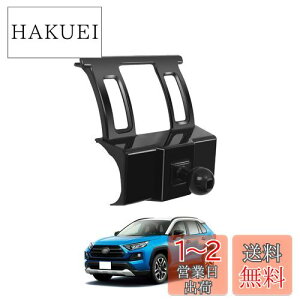 yzLUWU g^ RAV4 50n p x[X ԍڃz_[ X}zz_[ gуz_[x[X GARop X}[gtH {[WCgt 360x] R t