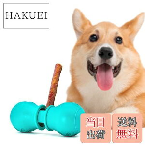 yzBoniVet Bully Stick Holder pKX^h ߃XeBbN z_[ p ރz_[ -rbOTCY