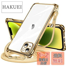 iPhone 13 用 ケース クリア ショルダー iphone13 スマホケース アイフォン13 カバー 肩掛け 斜めかけ 縄掛けケース 透明 TPU 薄型 軽量 耐衝撃 紐付き 斜めがけ 織りストラップ付き ネックストラップ ショルダー ケース 縦/横 2WAY 長さ調整可能 取り外し可能 落下防止