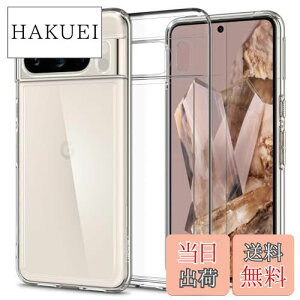 yzSpigen Google Pixel8 Pro P[X NA TPU op[P[X 2d\ ČRMILKi擾 ϏՌ 菝h~ ΂ݖ CX[dΉ EgEnCubh ACS06315 (NX^E