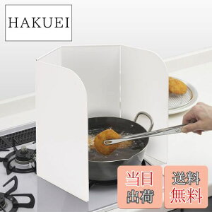 yz͂˃K[h RpNgWK[h ugƂWK[hv IHWKp VՂK[h RK[h ͂˂h~ 4pl R tbfH ܂肽 