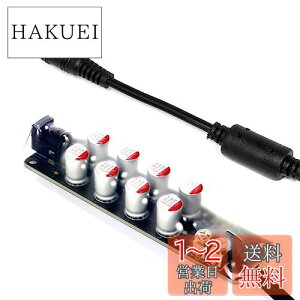yzFX-AUDIO- Petit Tank [Limited Edition] DCdmCYN[i[EoNLpV^ P[u^ o̓vOOa5.5mm a2.1/2.5mmΉ