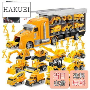 yzݎԗ 1[ 12~jJ[Zbg gbN Ԃ H}bvt ݎԗZbg ͂炭 HJ[ Ǝԗ ~jJ[ V j̎q ̎q 蕨 N