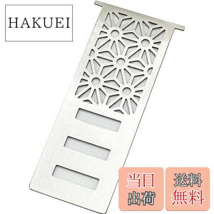 yzEnHike AViKv[g v[g Xm[s[N snow peak tbgo[i[p v[g Lv AEghA ANZT[ 18-8XeX (t-Vo[)