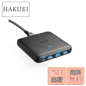 【送料無料】Anker PowerPort Atom III Slim (Four Ports) - 65W 4ポート USB-C 充電器 PowerIQ3.0搭載, PD対応 GaN(窒素ガリウム)採用 iPhone/iPad/iPod/MacBook Air/その他USB-C機器対応 (ブラック)