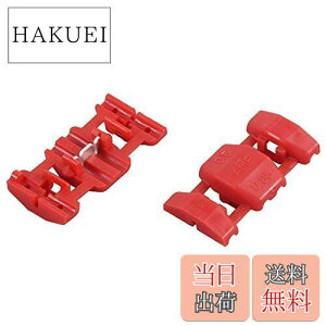 yzG[(amon) zRlN^[  AV(S)0.5~0.85sq 8 3336