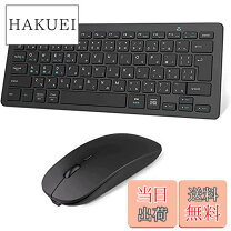 楽天市場】DELL（キーボード・マウスセット｜マウス・キーボード・入力 