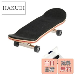 yzLIKENNY tBK[XP[g{[h wXP tBK[{[h ~j gѕ֗  z͈琬 蕨 wXP{[(EB[ ubN)