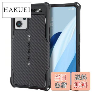 yzGR OPPO Reno9 A / OPPO Reno7 A [ OPG04 ] P[X Jo[ ϏՌ ZEROSHOCK TPUf lpGA[NbV njJ\ ObveNX`[ Xgbvz[t [ϏՌɓ