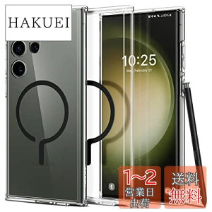 yzSpigen Galaxy S23 Ultra P[X magsafe }OZ[t [ SC-52D | SCG20 ] }Olbg  ςȂ 2d\ ČRMILKi擾 ϏՌ 菝h~ CX[dΉ EgEnCub