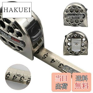 yzW[  XP[ XeX  3m/5m/7.5m ڐ ₷ W[ x XeX DIY h   bN (16mm×3m)