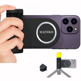 HAFOKO 磁気スマートフォン CapGrip スマホホルダー 三脚 Bluetooth カメラ 携帯電話 Selfie シャッター グリップ 三脚マウント 1/4 インチ コールドシュー付き 取り外し可能な Bluetooth ワイヤレス リモコン付き 旅行、写真、ビデオ、一脚、三脚、自撮り棒、互換性のあ