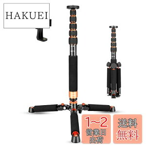yzKoolehaoda Jr  O\ȎOrx[Xt A~ 6iKLk 46-177cm ra28mm ω׏d6kgA360xpm} DSLRJrfIJp