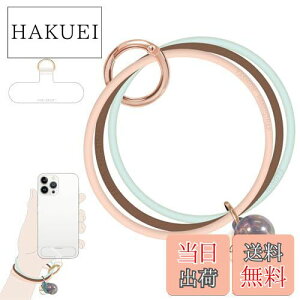 yz[UKON] X}zXgbv X}zVRO ȌgуXgbv Vv h~ EȒP S@Ή OFgݍ킹 pb`2t (R[q[F)