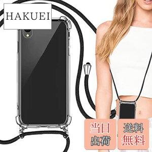 yzGalaxy A23 5G SC-56C P[X NA  Jo[ V_[ |ꂯ Xgbvt ΂߂ gуP[X Kp docomo SC-56C au SCG18 SIMt[ P[X Ή Galaxya23 P[X MNV[A23 5