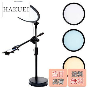 yzlapset yƂɂ邢z X}zX^h ՎBe ^ォBe S Cg LED OCg X}z Bep ォ  茳Be ʌ 5{͌ GfڃV[Yp