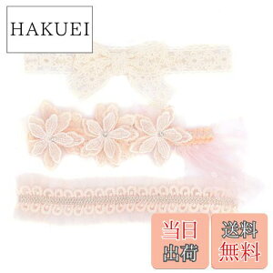 yzBIANHUAN xr[ wAoh Ԃ wAoh xr[ J`[V 킢 wAANZT[ LbY 3_Zbg  V ǂ q oYj ̎q  Be o