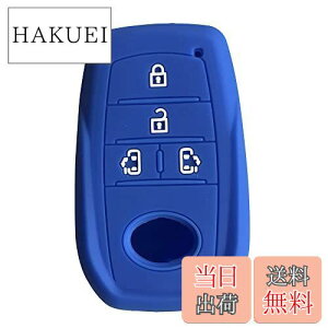 yzKinotakag^p݌v VR X}[gL[P[XV^ VOXY 90n L[P[X mA 90n L[Jo[ V^HNV[ L[Jo[ 2022N ŐV voxy NOAH 90n V^VG^ ANZT