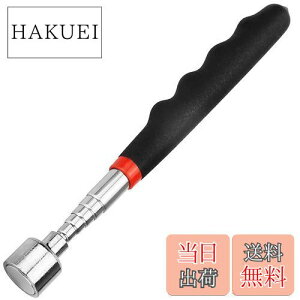 yzQaaJaa Ζ_ ̓}Olbg sbNAbvc[ }Olbg z9kg gѕ֗ Lk 18`77cm \ (20LB, ubN)