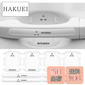 yzMONGAI ԗp hAnh hAnhveN^[ VJQގ veN^[ K[h ی h~ Ђ B V[ XebJ[ Jo[ یtB ANZT[ 