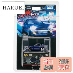 yz^Jg~[g~Jv~A unlimited 09 p݃~bhiCg Z ~jJ[  6Έȏ