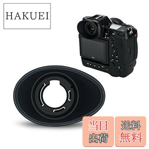 �y���������zJJC ���ǃ��f�� �A�C�J�b�v �����^ Nikon DK-33 �A�C�J�b�v �݊��p Nikon Z9 Z8 Z f �J�����K�p �j�R�� z9 z8 zf �A�C�J�b�v �S���E�����P 18.5mm���� 360�x��]�ł� �t�@�C���_�[�ی� ���K �y