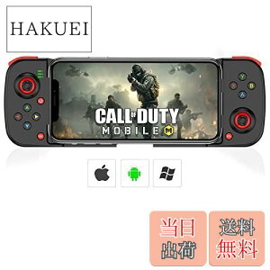 yzMegadreamCXQ[Rg[[ iOS/Android/PCpQ[pbh XChLkz_[^ Bluetoothڑ x MFIΉQ[ IOS13.4/Android 6.0/Win 7ȏɃT|[g