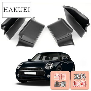 yzyCDEFGz~j BMW N[p[ F55^ 4hAp 2015-s hAnh|Pbg hA[{bNX ԗp|Pbg O  ^]  [{bNX  ABS rr