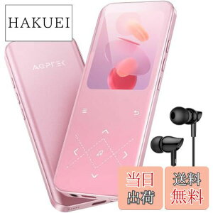 yzAGPTEK MP3v[[ Bluetooth5.3 32GB e EH[N} 2.4C`pl t[ IV XX 48HyĐ yv[[ _CNg^ Line-in@\ Xs