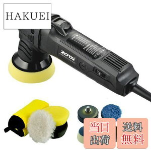 yz?ZOTA ~j|bV[,50mm/75mm_ud|bV[ ԁC100VZiϑ 3000-7200RPM P]x|bV[ ^C8mm|bV[ _uANVCԂ̃fBe[⋷