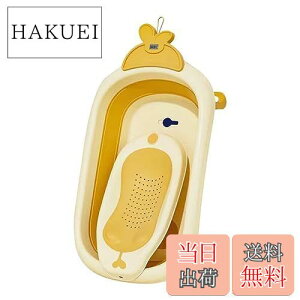 yzZOOBLY xr[oX ܂ 傫 V vt ŐVǃxr[oXbNZbg oX`FA Ԃ qpC ܂肽ݎxr[oX  xr[p oXNbV