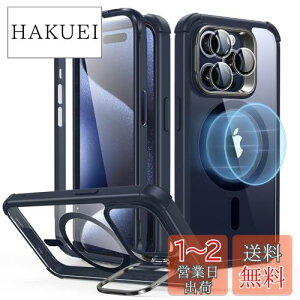 yzESR iPhone 15 ProP[X SʑϏՌ MagSafeP[X ČRMILKi̕ی iPhone 15 Prop}OlbgP[X X^ht 2p[g ^tP[X ArmorV[Y NAu[