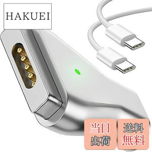 yzUSB Type C Magsafe2 }[dA_v^[ T-Tip^C[d }OZ[t2݊ ϊ PD Mac [dy60W 61W 65W 87W ő100W PDz2012-2017 MacBook AirA13/15C`2012-2015 MacBook ProɑΉy1.5M ő100