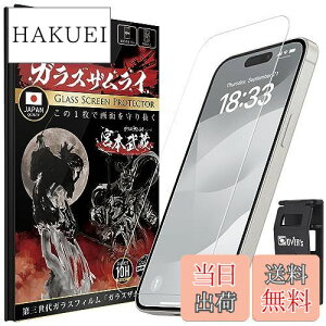 yzKXUC iPhone 15 Plus p KXtB dx 10H YKXf KX یtB ČRMILKi 388-k