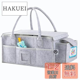 【乳児用品安全認証済】 蓋付きおむつストッカー/大容量ベビー用品収納ケース/赤ちゃん用お世話グッズ収納/オムツストッカー