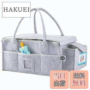 yzypiSF؍ρz WtނXgbJ[/eʃxr[pi[P[X/ԂpbObY[/IcXgbJ[