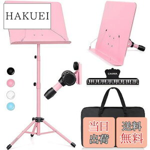 yzCAHAYA ʑ  ܂肽 (ԍNo 007958624-0001) 2̌\ yNbvt [obOt Ǐ ML XyNgX^h yX^h vWFN^[X^h m[g