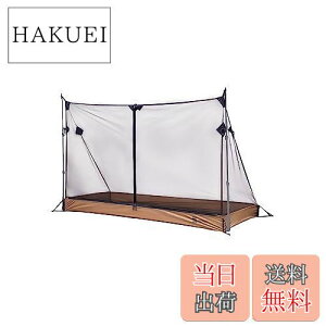 yzOneTigris XL[glbg Lvpᒠ bVCi[eg ^[veg Lv/AEghAp y |[͕ʔ