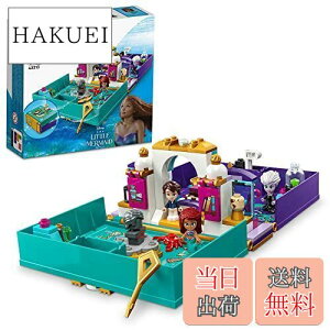 yzS(LEGO) fBYj[vZX gE}[Ch̃vZXubN 43213  ubN v[g Pl Ђ߂ ̎q 5 ~