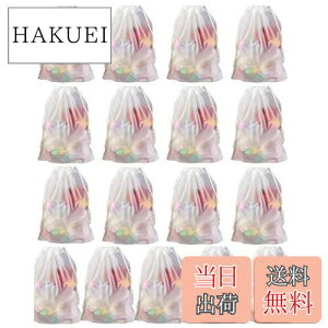 【送料無料】GOKEI ビニール 巾着 防水 袋 巾着袋 M×17枚 旅行 小分け袋 防水袋 収納袋 きんちゃく袋 旅行用 ポーチ 濡れた服 水着 収納ポーチ 靴袋 撥水 温泉バッグ ビニールポーチ 巾着ポーチ