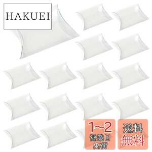 yzRimikuru s[{bNX  s[^ Mtg{bNX 100Zbg bsO ^ (50ZbgE8cm×5cm×2cm)