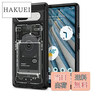 yzSpigen Pixel 7a P[X TPU op[P[X 2d\ ČRMILKi擾 ϏՌ 菝h~ ΂ݖ EgEnCubh ACS06093 ([E)