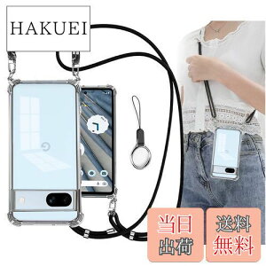 yzOJBSEN Google Pixel7a P[X O[OsNZ7a Jo[ [Xgbv2t] ߉\ V_[  | R/Xgbvz[t ^  PC + y VR TPUop[