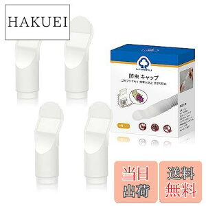 yzLANMU h Lbv 4  VR GAR  SLuLbv GAR z[X Lbv SLu  Q Nh~ ΍ l܂h~ N[[ SLu