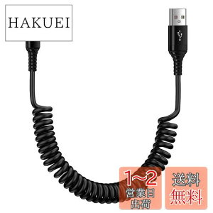 yzANNIBER USB-A to USB-CP[u RC^ 3A/QC3.0Ή LkRi0.45M1.85M܂) Andriod ^CvC}[d P[u Type-C X}z[dP[u Galaxy[dR[h J[R[h 